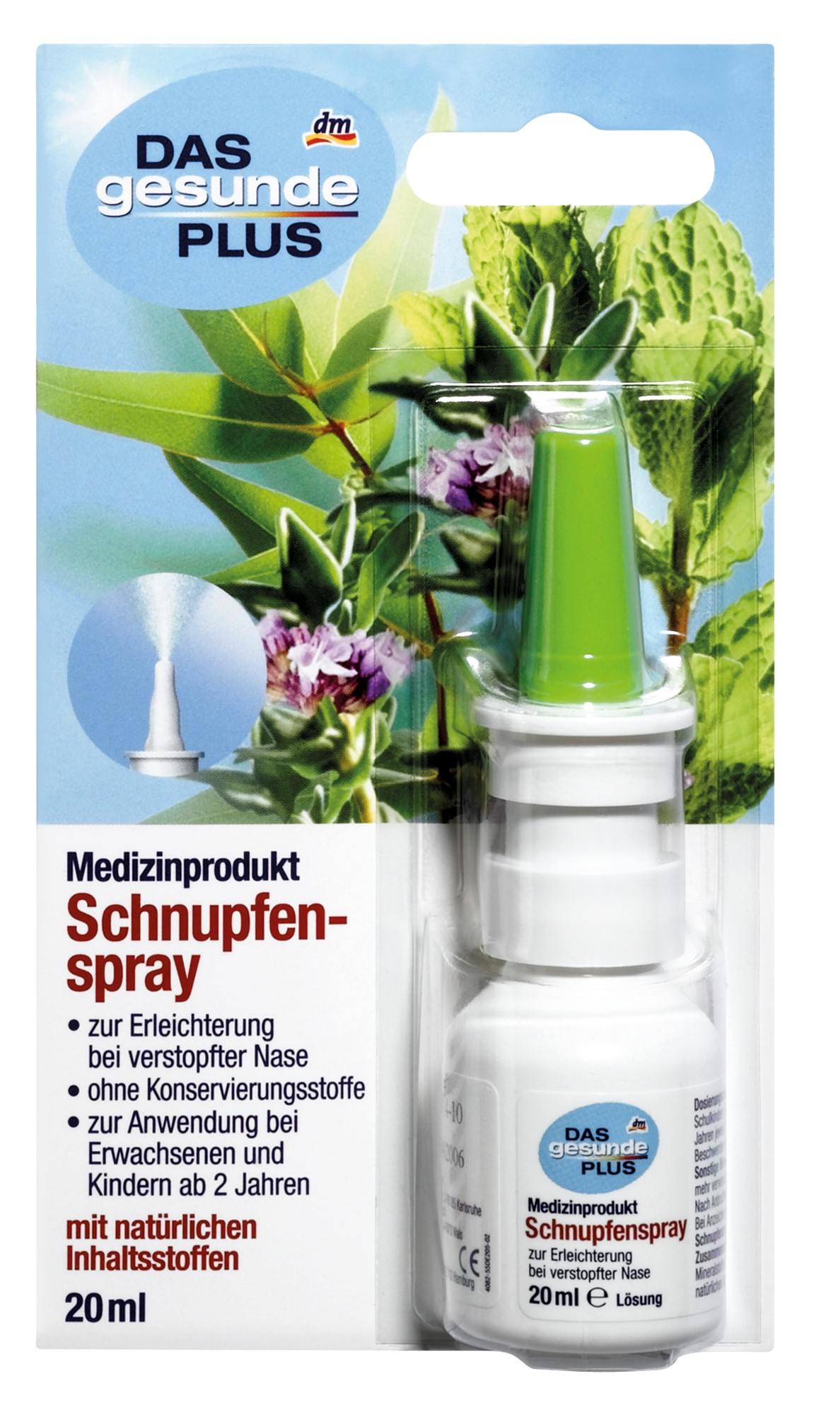 dm spray